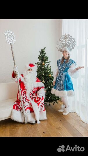 Костюм Деда мороза и снегурочки