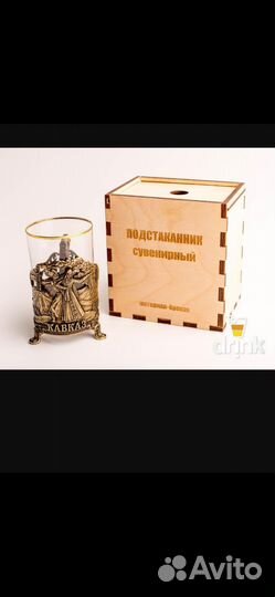 Сувениры Кавказа