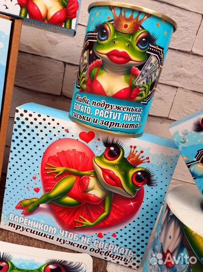 Подарочный набор для женщин