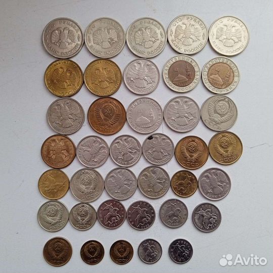 Монеты СССР и Россия