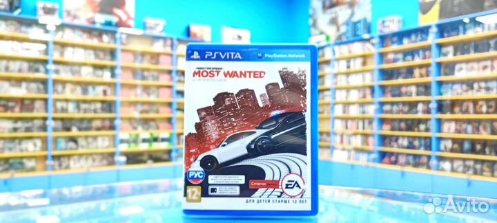 Nfs most wanted ps Vita