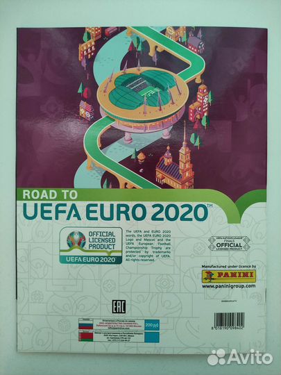 Альбом+полный сет дорога на Чемпионат Европы 2020