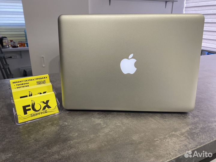 Apple MacBook Pro (4GB, i5, 500GB)