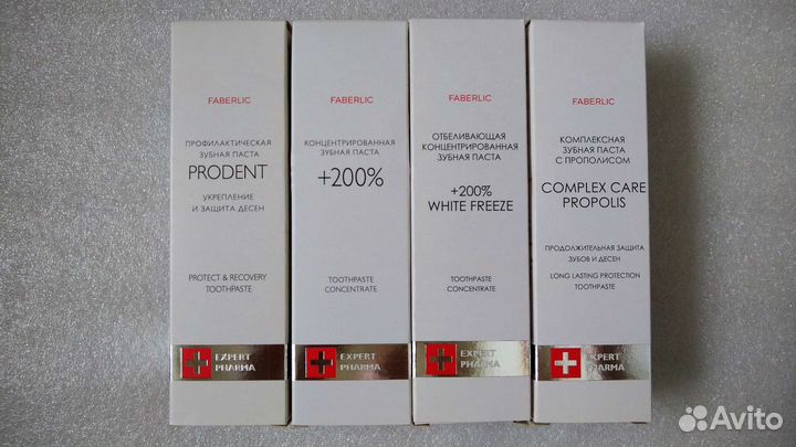 Зубная паста faberlic