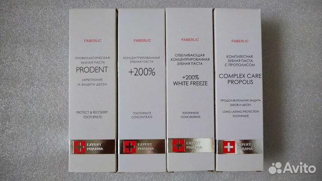 Зубная паста faberlic