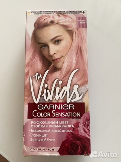 Краска для волос garnier