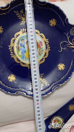 Чехия кобольт (листайте)