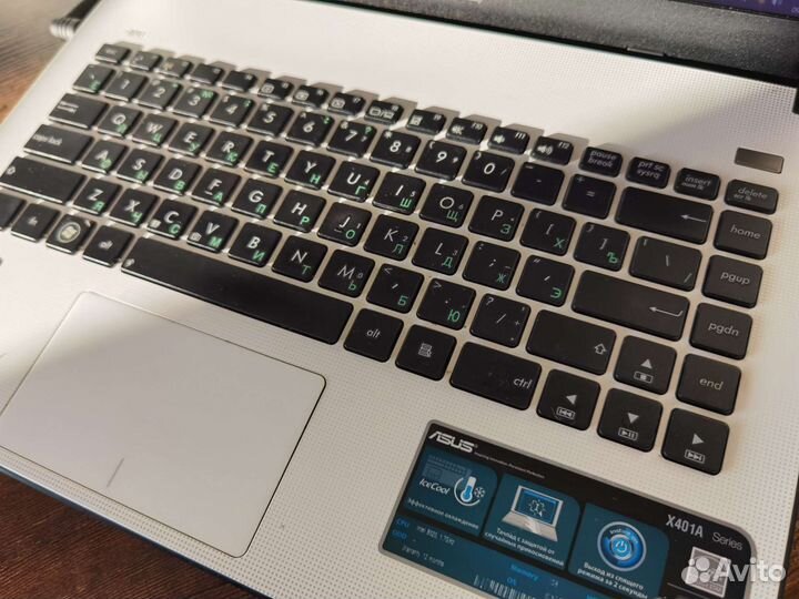 Офисный ноутбук Asus 2-ядра, SSD 256Gb