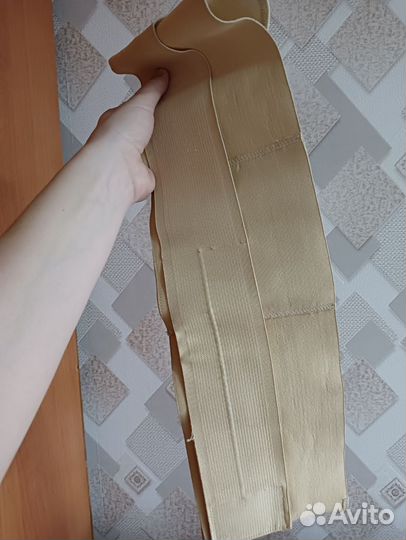 Бандаж для беременных