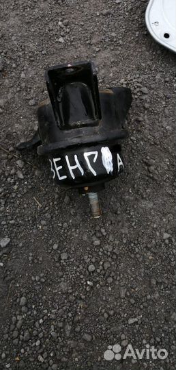 Опора двигателя Kia Venga Киа Венга