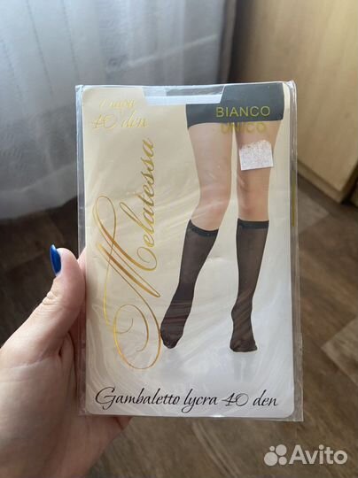 Гольфы женские