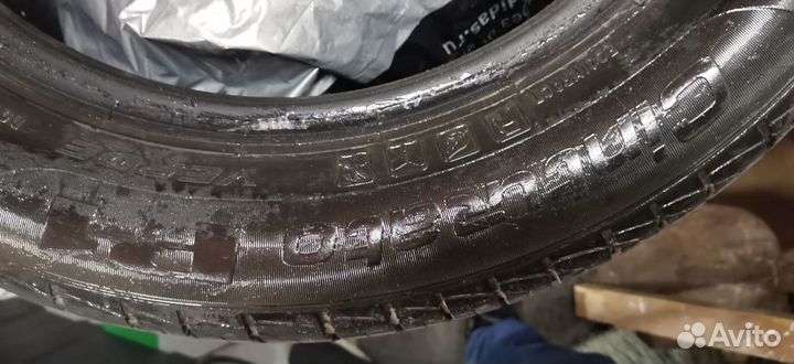 Pirelli Cinturato P1 205/55 R16