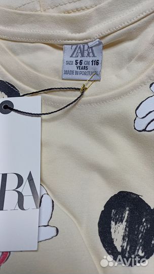 Детская одежда