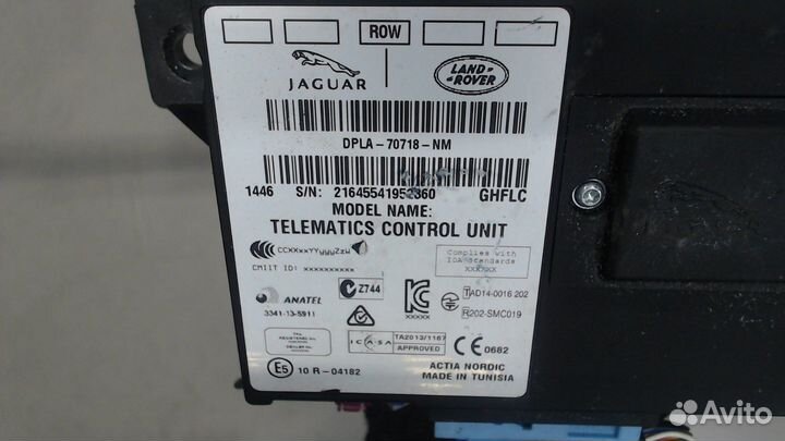 Блок управления Bluetooth Land Rover Range Rover E