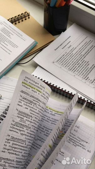 Перепишу лекции, конспекты, заполнение таблиц