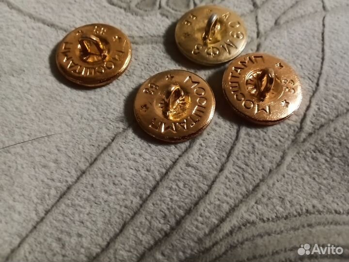 Пуговицы солдатские, на ножке(СССР) 11 шт