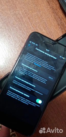 Айфон 7 идеал