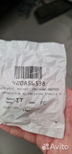 Датчик давления масла BRP SEA-DOO 420856538