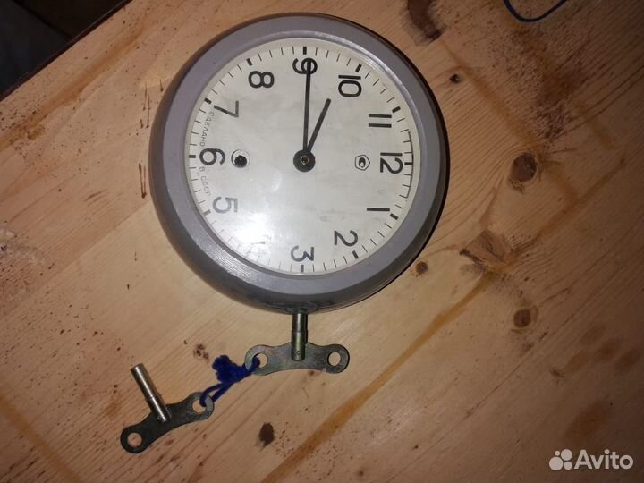 Судовые Часы СССР