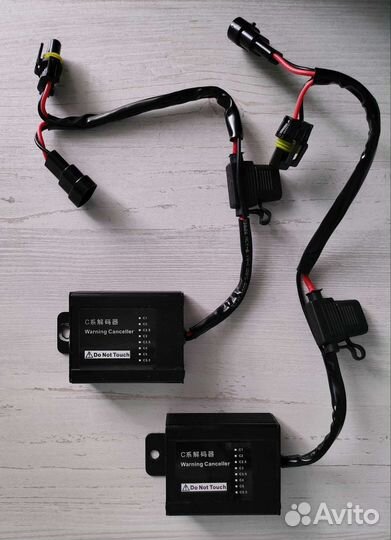 Обманки Optima super 2 CanBus C3.5