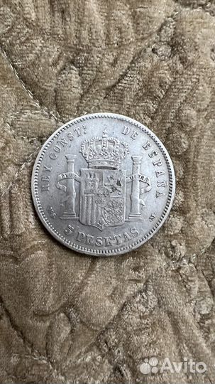 5 песет 1885 года Испания серебро