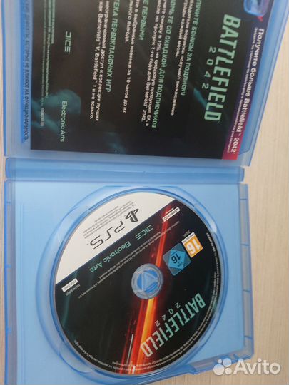 Батлфилд 2042 ps5 Battlefield 2042