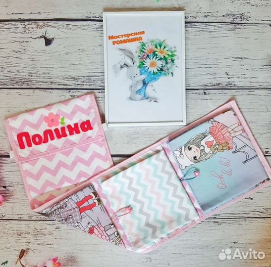 Кармашки в детский садик