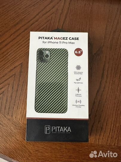 Pitaka iPhone 11 Pro Max