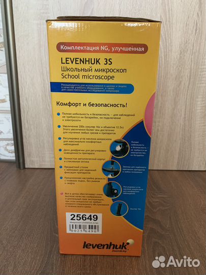 Микроскоп levenhuk 3S NG монокулярный