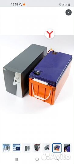 Ибп для котла и аккумуляторная батарея