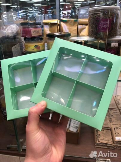 Коробка подарочная