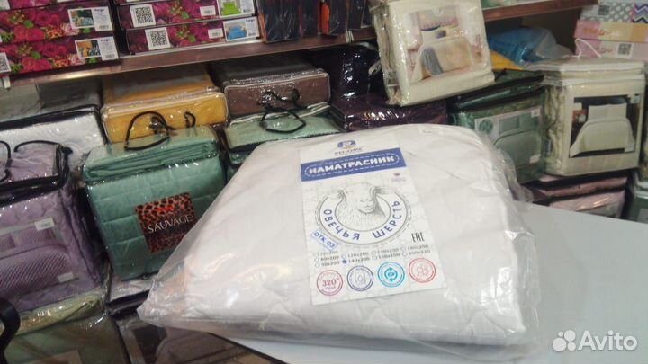 Наматрасник 140х200см. овечья шерсть, на резинке