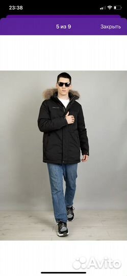 Куртка зимняя парка