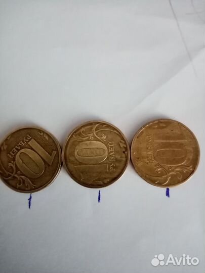 Продам монеты-брак.перевертыши,погодовка