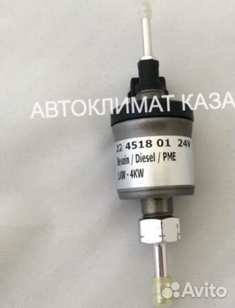 Топливный насос D2/D4