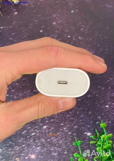 Комплект Кабель Type - C и Адаптер 2А / 20 W 1:1