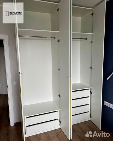 Шкаф распашной с фрезеровкой