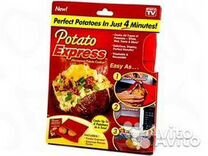 Мешочек для запекания potato express