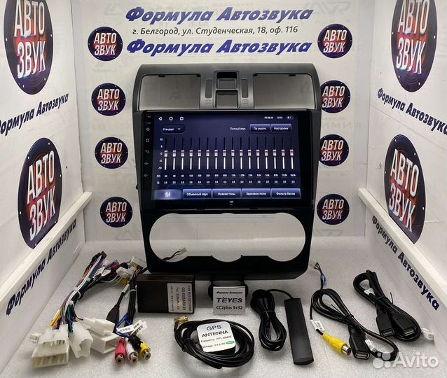 Магнитола Subaru Forester 4 2012-2015 3-32 8 ядер