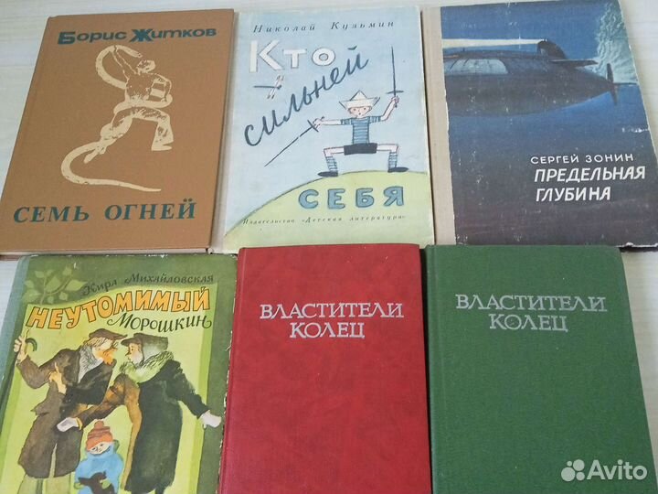 Книжки детские на любой вкус