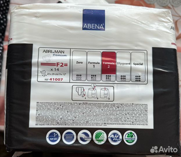 Прокладки мужские abena Premium