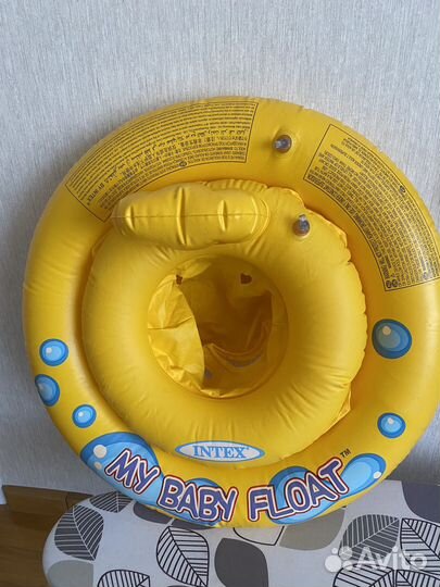 Круг для купания