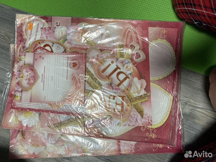 Сценарий для проведения свадьбы