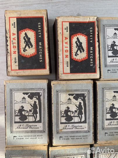 Коробки от спичек