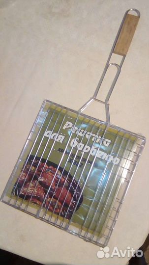 Решетка барбекю