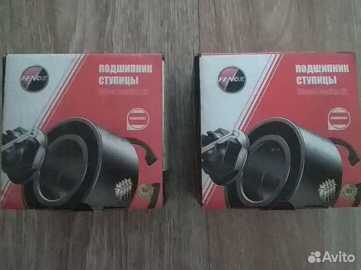 Комплект подшипник ступицы