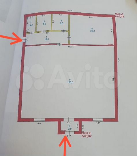 Свободного назначения, 170 м²
