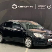 Opel Astra 1.6 AMT, 2011, 232 000 км, с пробегом, цена 575 000 руб.