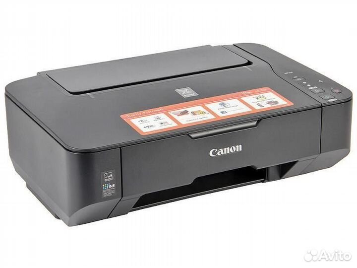 Цветной струйный принтер Canon Pixma MP230