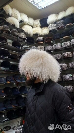 Папахи(Хабиба)